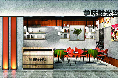 法库县品牌VI设计：以视觉力量传递城市与企业的核心价值